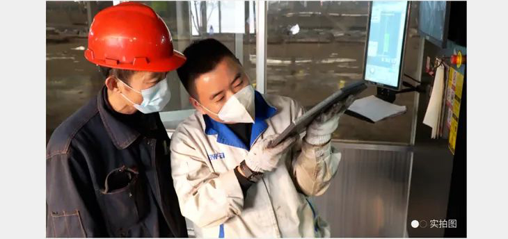 現(xiàn)場(chǎng)售后照片